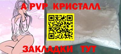 кокс Усть-Джегута