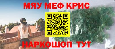 кокс Усть-Джегута