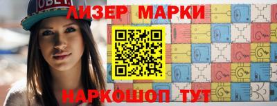 кокс Усть-Джегута