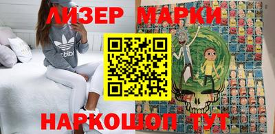 меф VHQ Усть-Илимск