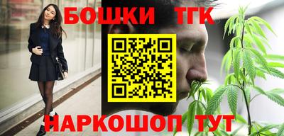 кокс Усть-Джегута