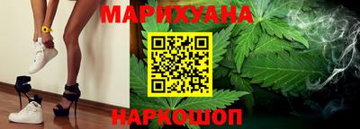 кокс Усть-Джегута