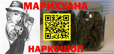 меф VHQ Усть-Илимск