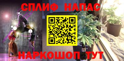 меф VHQ Усть-Илимск