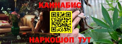 кокс Усть-Джегута