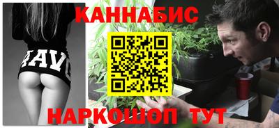 кокс Усть-Джегута