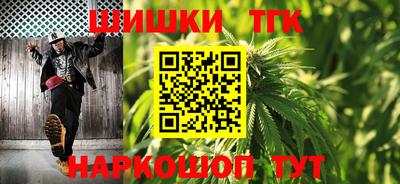 меф VHQ Уссурийск