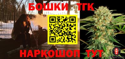 меф VHQ Усть-Илимск