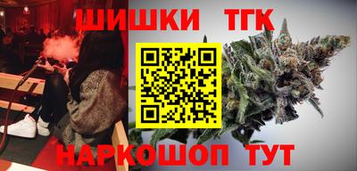 меф VHQ Уссурийск