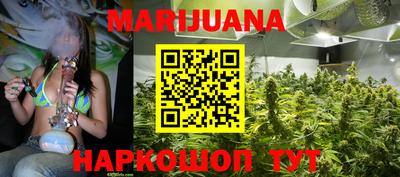 кокс Усть-Джегута