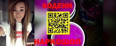 меф VHQ Усть-Илимск