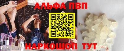 кокс Усть-Джегута