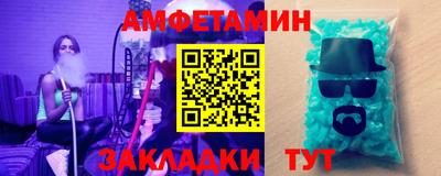 кокс Усть-Джегута