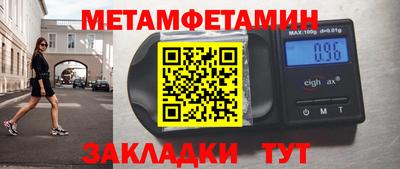 кокс Усть-Джегута