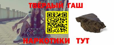 меф VHQ Усть-Илимск