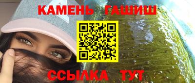 кокс Усть-Джегута