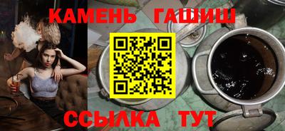 кокс Усть-Джегута