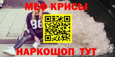 кокс Усть-Джегута